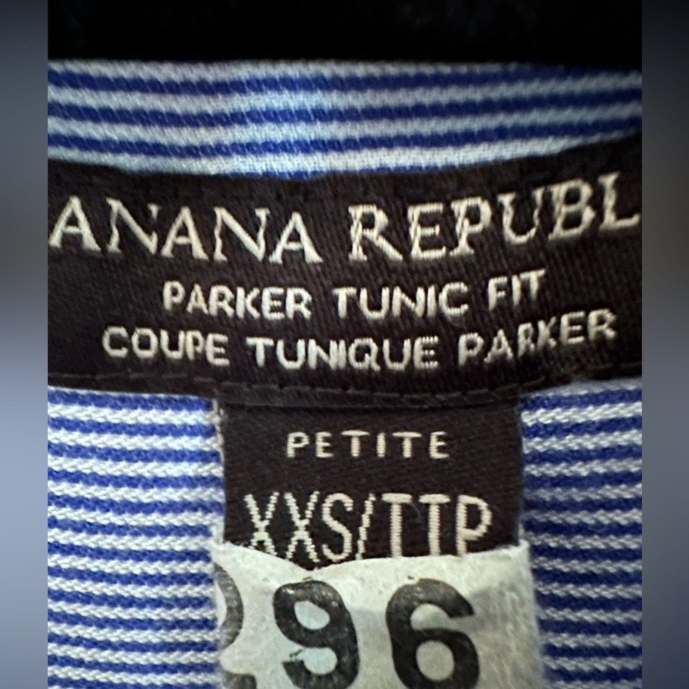Banana Republic Button Up - Parker Tunic Fit - Picture 5 of 6